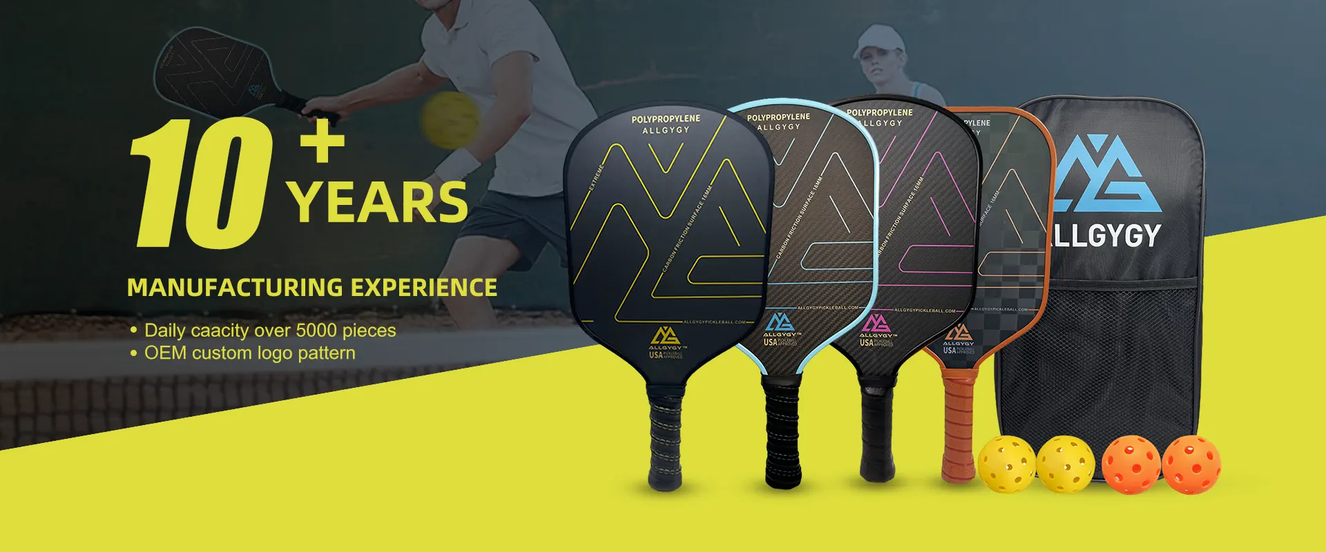ไม้พาย Pickleball ของจีน